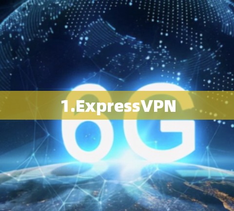 1.ExpressVPN